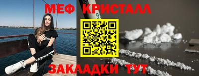 винт Дубна