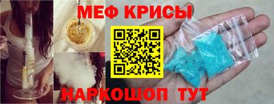 кокаин Донецк