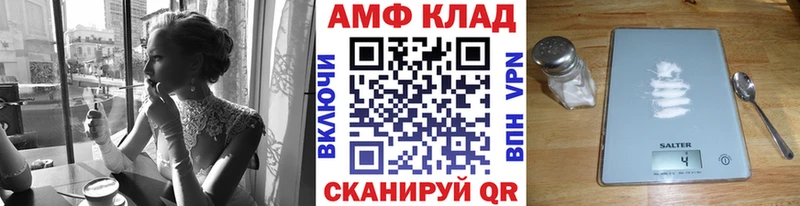 МЕГА рабочий сайт  Геленджик  Метамфетамин кристалл 